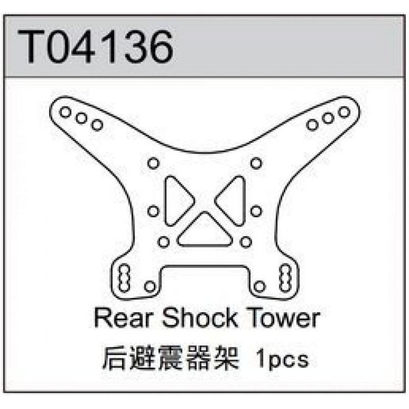 T04136 - Carbon Shock Stay rear 4WD